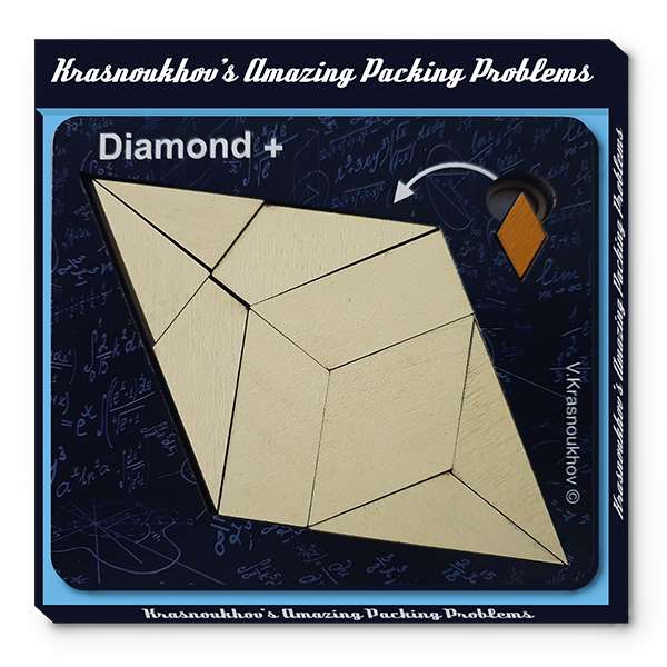 BIZARRE PACKING PUZZLE - DIAMOND
